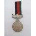 Pakistan 1956 Republic Medal