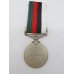 Pakistan 1956 Republic Medal