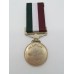 Pakistan 1988 Jamhuriat Tamgha Democracy Medal