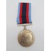 Pakistan Tamgha-i-Jang 1965 War Medal