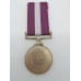 Pakistan Military Medal for Ten Years Service