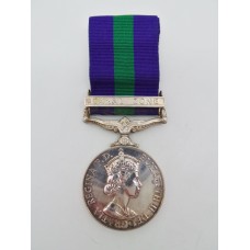 General Service Medal (Clasp - Canal Zone) - Bdr. A.W. Lacey, Royal Artillery