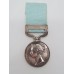 Army of India Medal (Clasp - Ava) - T. Garvin, 44th Foot (East Essex)