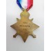 WW1 1914 Mons Star Medal Trio - Dvr. F. Watts, 12th Field Coy. Royal Engineers