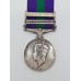 General Service Medal (Clasps - Palestine, Palestine 1945-48) - Pte. E.V. May, Loyal Regiment