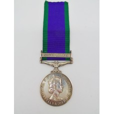 Campaign Service Medal (Clasp - South Arabia) - Captain M.H. Brown, Royal Electrical & Mechanical Engineers