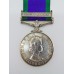 Campaign Service Medal (Clasp - South Arabia) - Captain M.H. Brown, Royal Electrical & Mechanical Engineers