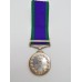 Campaign Service Medal (Clasp - South Arabia) - Captain M.H. Brown, Royal Electrical & Mechanical Engineers