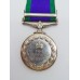 Campaign Service Medal (Clasp - South Arabia) - Captain M.H. Brown, Royal Electrical & Mechanical Engineers