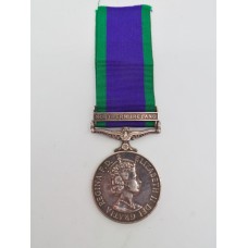 Campaign Service Medal (Clasp - Northern Ireland) - Gnr. J.J. Strain, Royal Artillery