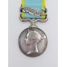 1854 Crimea Medal (Clasp - Sebastopol) and Turkish Crimea Medal (British Issue) - Pte. A. Fraser, 72nd Highlanders