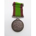 Afghanistan 1878-80 Medal - Pte. D. Beck, 15th Hussars