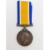 WW1 British War Medal - Pte. F. Adams, King's Royal Rifle Corps