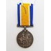 WW1 British War Medal - Pte. F. Adams, King's Royal Rifle Corps