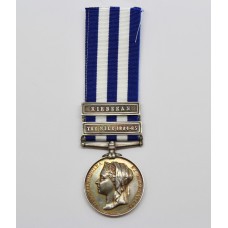 Egypt Medal (Clasps - The Nile 1884-85, Kirbekan) - Pte. S. Davies, Army Hospital Corps