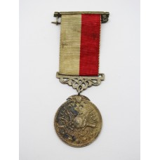 Turkish Ottoman Empire Iftikhar Sanayi Medal (Silver)