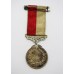 Turkish Ottoman Empire Iftikhar Sanayi Medal (Silver)