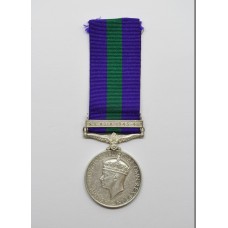 General Service Medal (Clasp - S.E.Asia 1945-46) - L/Nk. Hakam Singh, 8th Bn. Frontier Force Rifles