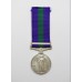 General Service Medal (Clasp - S.E.Asia 1945-46) - L/Nk. Hakam Singh, 8th Bn. Frontier Force Rifles