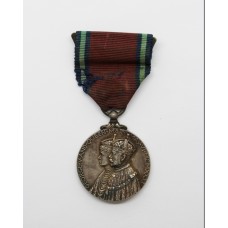 1935 George V Silver Jubilee Medal