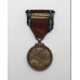 1935 George V Silver Jubilee Medal