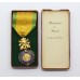 French Medaille Militaire (Third Republic) in Box