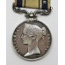 South Africa 1853 Medal - Corpl. J. Varndell, 2nd (The Queen's Royal) Regiment