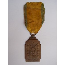Belgian War Medal for the Colonial War Effort 1940-1945