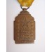 Belgian War Medal for the Colonial War Effort 1940-1945