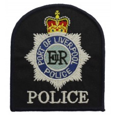 Port of Liverpool Police Cloth Patch Badge