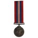 WW2 War Medal 1939-45, Canadian Issue, in Silver