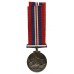WW2 War Medal 1939-45, Canadian Issue, in Silver