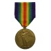 WW1 Victory Medal - A.Cpl. G.C. Bacon, South Lancashire Regiment