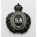 Dorset Constabulary Wreath Helmet Plate - King's Crown