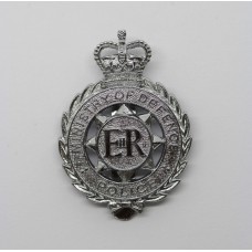 Ministry of Defence Police Cap Badge - Queen's Crown