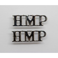 Pair of Prison Service (H.M.P.) Shoulder Titles