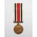 Lincolnshire Special Constabulary Father & Son Medal Group - Parker Family