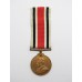 Lincolnshire Special Constabulary Father & Son Medal Group - Parker Family