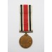 Lincolnshire Special Constabulary Father & Son Medal Group - Parker Family