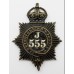 Metropolitan Police 'J' Division (Bethnal Green) Helmet Plate - King's Crown
