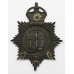 Metropolitan Police 'J' Division (Bethnal Green) Helmet Plate - King's Crown