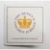 Nottinghamshire Police 2002 Queen's Golden Jubilee Royal Mint Commemorative Medal