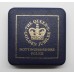 Nottinghamshire Police 2002 Queen's Golden Jubilee Royal Mint Commemorative Medal