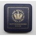 Nottinghamshire Police 2002 Queen's Golden Jubilee Royal Mint Commemorative Medal