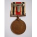 George V Special Constabulary Long Service Medal - Herbert E. Copeman