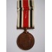 George V Special Constabulary Long Service Medal - Leo Ricken