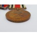 WW2 Defence & War Medal and ERII Special Constabulary Long Service Medal Group of Three - Dudley O. Keating