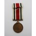 Elizabeth II Special Constabulary Long Service Medal - Joshua J. Smith