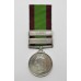 Afghanistan 1878-80 Medal (Clasps - Charasia, Kabul) - Sepoy Raj Mohamad, 5th Punjab Infantry