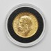 1926 George 22ct Gold Full Sovereign Coin